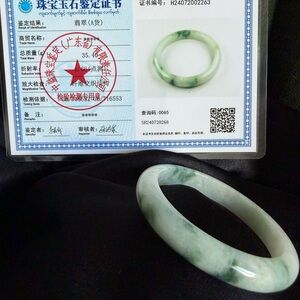 Grade A Natural Burma Jade Bangle (53mm)